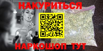 ECSTASY Гай
