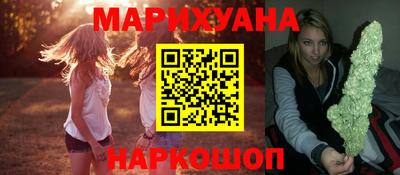 скорость Аргун