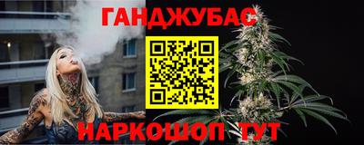 ECSTASY Гай