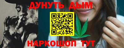 прущая мука Апрелевка