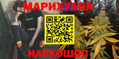 марки nbome Гагарин