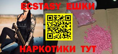 прущая мука Апрелевка