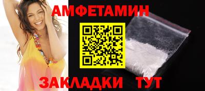 тгк Азнакаево