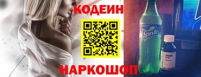 прущая мука Апрелевка