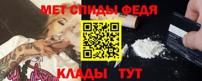 ECSTASY Гай