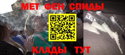 марки nbome Гагарин