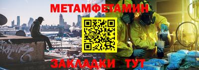 трава Гатчина