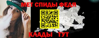 прущая мука Апрелевка