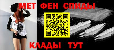 mix Апшеронск