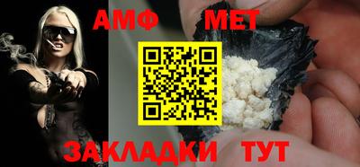 трава Гатчина