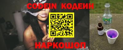 трава Гатчина