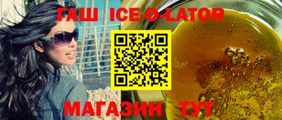 трава Гатчина