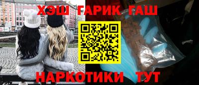 mix Апшеронск