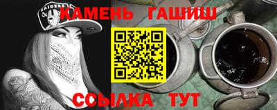 марки nbome Гагарин