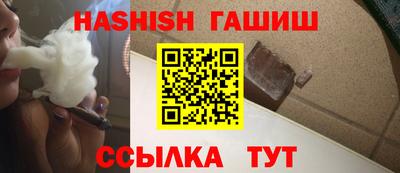 прущая мука Апрелевка