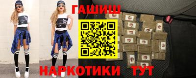 ECSTASY Гай