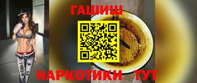 трава Гатчина