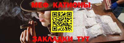 трава Гатчина
