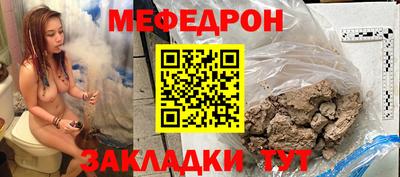 марки nbome Гагарин