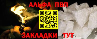 скорость Аргун