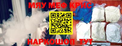 ECSTASY Гай