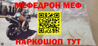 трава Гатчина