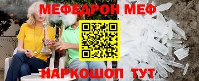 трава Гатчина