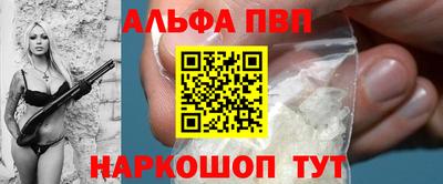 трава Гатчина