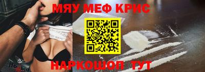 трава Гатчина