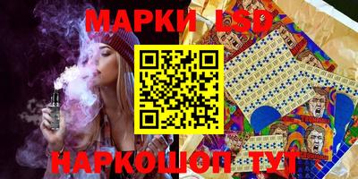 скорость Аргун