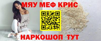 скорость Аргун