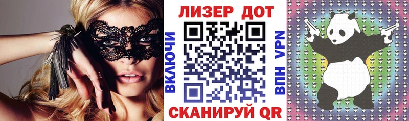 сколько стоит  Ессентуки  Наркотические марки 1,8мг 